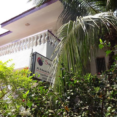 Bed and Breakfast Sugar Plum Macedo Palms Бага Экстерьер фото
